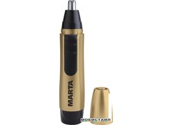 Машинка для стрижки Marta MT-2630 (золотой жемчуг)