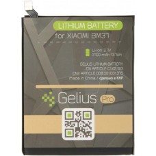 Аккумулятор для телефона Gelius (совместим с Xiaomi BM37)