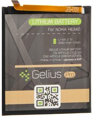 Аккумулятор для телефона Gelius (совместим Nokia HE340)