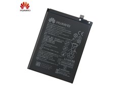 Аккумулятор для телефона Huawei HB396286ECW (оригинал)
