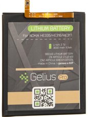 Аккумулятор для телефона Gelius (совместим с Nokia HE317/HE316/HE335)