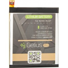 Аккумулятор для телефона Gelius (совместим с Nokia HE321)