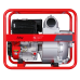 Мотопомпа Fubag PG 1800T