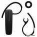 Bluetooth гарнитура Jabra Talk 5