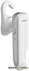 Bluetooth гарнитура Jabra Boost (белый/серебристый)