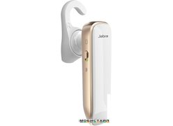 Bluetooth гарнитура Jabra Boost (белый/золотистый)