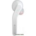Bluetooth гарнитура Jabra Eclipse White