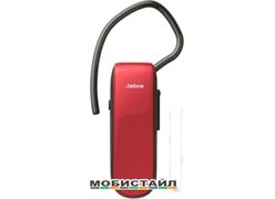 Bluetooth гарнитура Jabra Classic (красный)