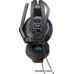 Наушники Plantronics RIG 500E 
