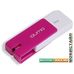 USB Flash QUMO Click 16GB Violet