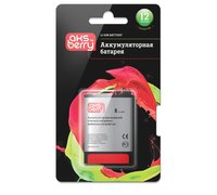 Аккумулятор для телефона Samsung i8260 Galaxy Core 1200mAh (B150AE) Aksberry