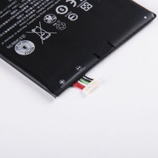 Аккумулятор для телефона HTC Desire 626 (B0PKX100)