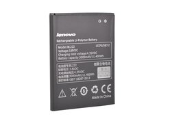 Аккумулятор для телефона Lenovo S660 (BL222) 