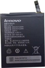 Аккумулятор для телефона Lenovo P70-T (BL234) original