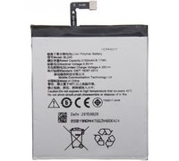 Аккумулятор для телефона Lenovo S60 (BL245)