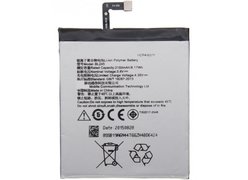 Аккумулятор для телефона Lenovo S60 (BL245)