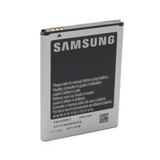 Аккумулятор для телефона Samsung N7000 Galaxy Note (EB615268VU)