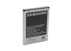 Аккумулятор для телефона Samsung N7000 Galaxy Note (EB615268VU)