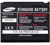 Аккумулятор для телефона Samsung U700 (AB553443CE)