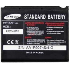 Аккумулятор для телефона Samsung U700 (AB553443CE) original