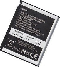 Аккумулятор для телефона Samsung i7500, i8000, i900, i9023 Nexus S (AB653850C)