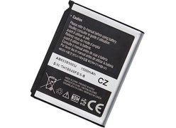 Аккумулятор для телефона Samsung i7500, i8000, i900, i9023 Nexus S (AB653850C)