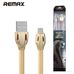 USB дата-кабель Remax Laser (RC-035i) для iPhone5/6/iPad Air