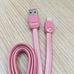 USB дата-кабель Remax Puff RC-045i Lightning для Apple iPhone 5/6