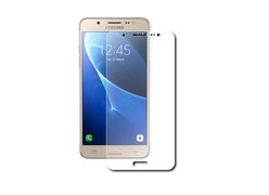 Защитное стекло для телефона Samsung SM-J510 Galaxy J5 (2016)