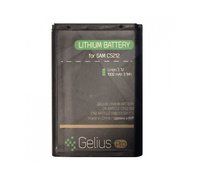 Аккумулятор Gelius Pro для Samsung C5212 (1000mah) AB553446BU