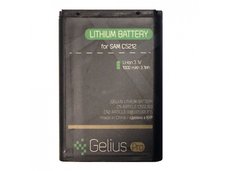 Аккумулятор Gelius Pro для Samsung C5212 (1000mah)