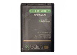 Аккумулятор Gelius Pro для Samsung C5212 (1000mah) AB553446BU