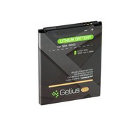 Аккумулятор Gelius Pro для Samsung i8262 (1600mAh)
