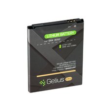 Аккумулятор Gelius Pro для Samsung i8262 (1600mAh)