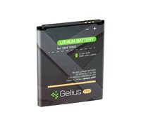 Аккумулятор Gelius Pro для Samsung G350 (1600 mAh)