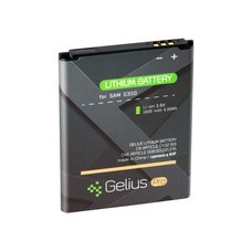 Аккумулятор Gelius Pro для Samsung G350 (1600 mAh)