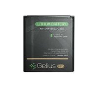 Аккумулятор Gelius Pro для Samsung i8552 (1500mAh)