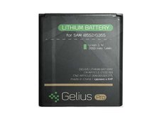 Аккумулятор Gelius Pro для Samsung i8552 (1500mAh)