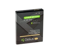 Аккумулятор Gelius Pro для Samsung I9100 (1450 mAh)