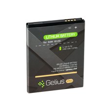 Аккумулятор Gelius Pro для Samsung I9100 (1450 mAh)