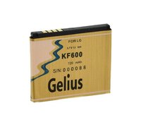 Аккумулятор Gelius Ultra для LG KF600 (720mah)
