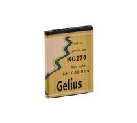 Аккумулятор Gelius Ultra для LG KG270 (550mah)