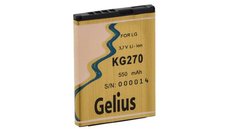 Аккумулятор Gelius Ultra для LG KG270 (550mah)