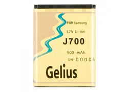 Аккумулятор Gelius Ultra для Samsung J700 (AB503442BE) 900mah