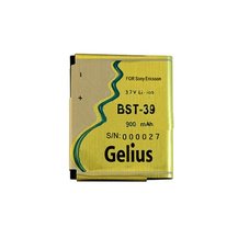 Аккумулятор Gelius Ultra для Sony Ericsson BST-39 900mah