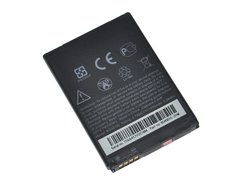 Аккумулятор для телефона HTC Incredible S G11, G12, G15 (BG32100)