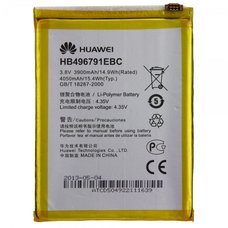 Аккумулятор для телефона Huawei Ascend Mate (HB496791EB) original