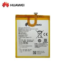 Аккумулятор для телефона Huawei Y6 Pro (HB526379EBC)