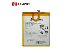 Аккумулятор для телефона Huawei Y6 Pro (HB526379EBC)