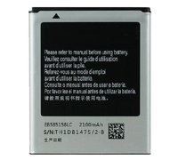 Аккумулятор для телефона Samsung Galaxy Win Pro (EB585158LC)